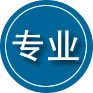 汝南专业道路救援