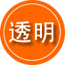 汝南救援费用合理
