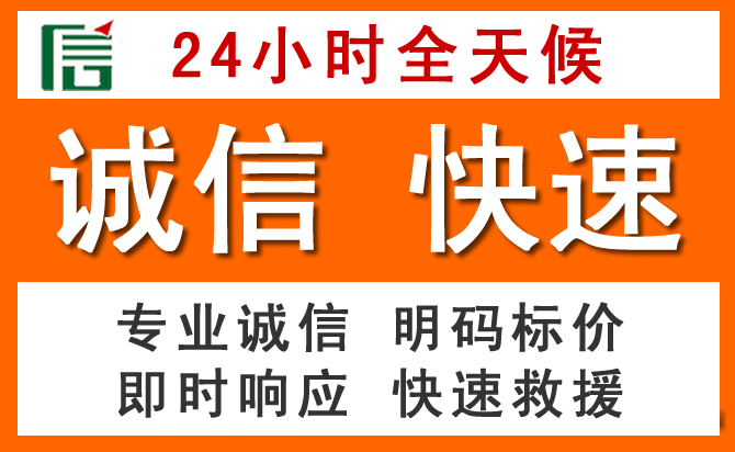 如何制定合理价格策略缓解汝南道路救援售后压力